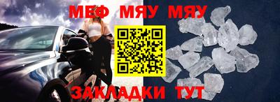 соль курить ск Рязань