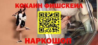 соль курить ск Рязань