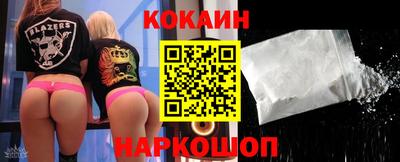 марки lsd Рузаевка