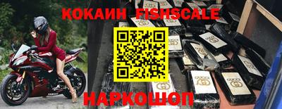 марки lsd Рузаевка