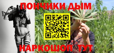 таблы Рыбинск