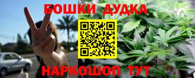 соль курить ск Рязань