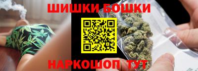 соль курить ск Рязань