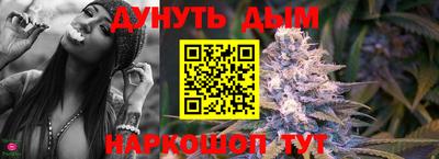 таблы Рыбинск