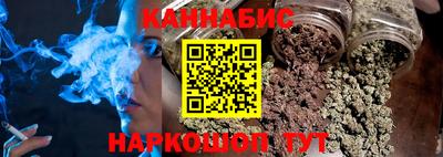 мефедрон VHQ Свободный