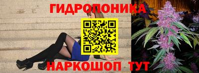 марки lsd Рузаевка