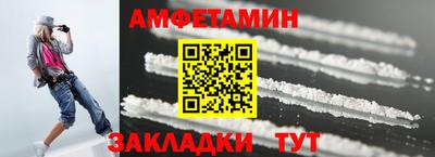 соль курить ск Рязань