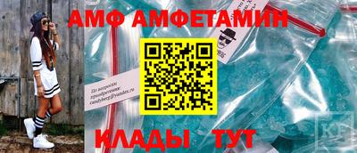 марки lsd Рузаевка