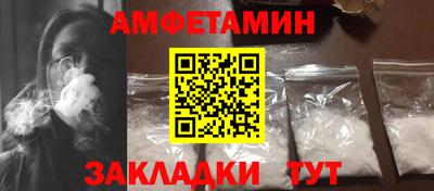 марки lsd Рузаевка