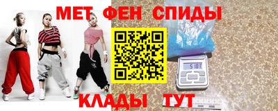 соль курить ск Рязань