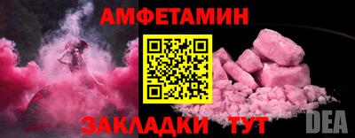 марки lsd Рузаевка