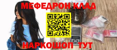 соль курить ск Рязань