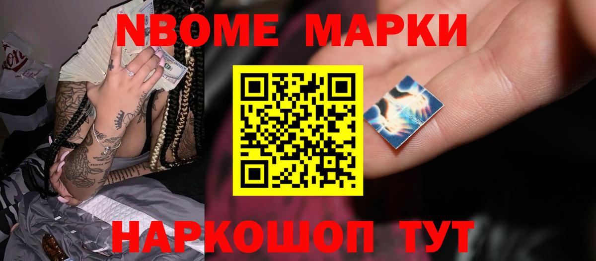 Сердобск  Лсд 25 экстази ecstasy  Вход с VPN  Лсд 25 экстази кислота 